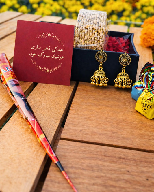 Gulnaar Eid Box